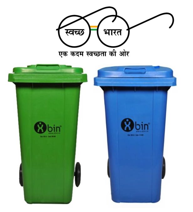 Swachh Bharat Dustbin manufactured in India