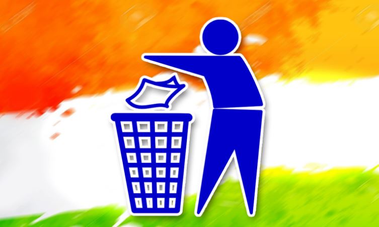 Image Showing Types of Municipality Dustbins